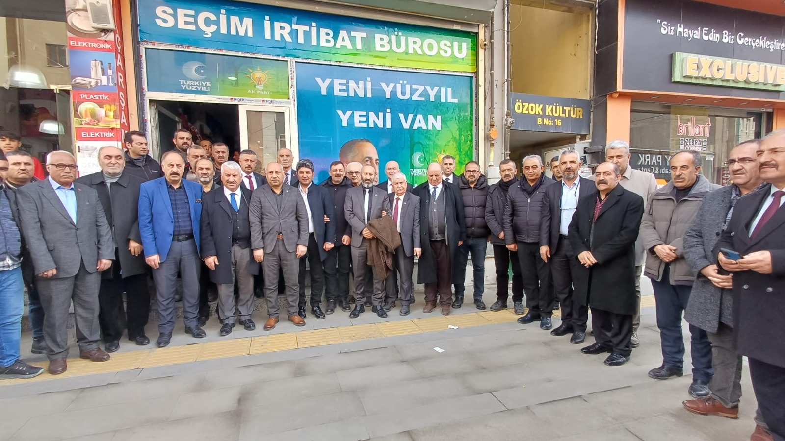 Van'da MHP'den  AK Partiye Destek  Ziyareti